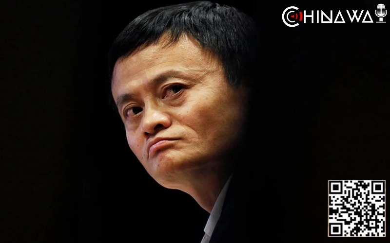 Reuters: Джек Ма может покинуть компанию Ant Group