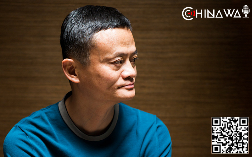 Основатель Alibaba столкнулся с новыми ограничениями со стороны властей КНР