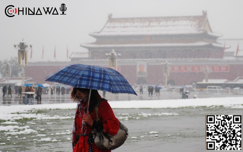 В Пекине зафиксирована самая низкая за 50 лет температура