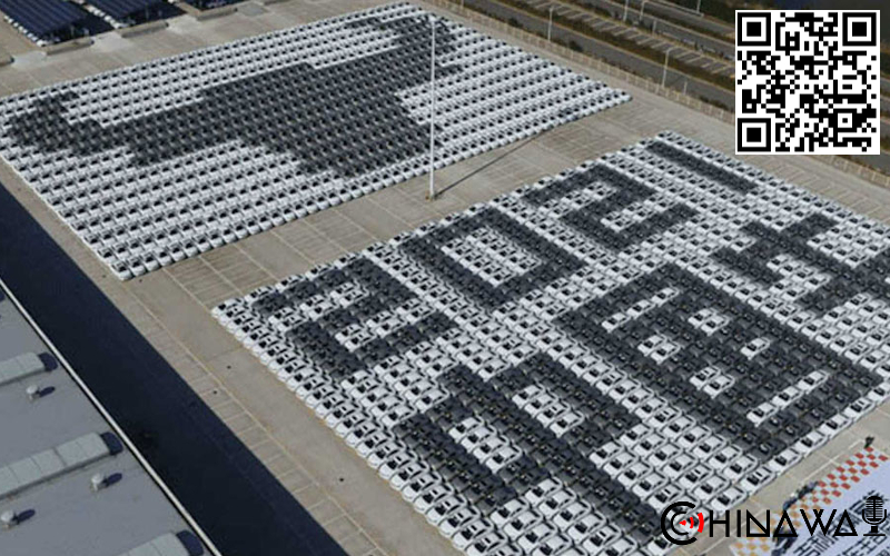 В Китае построили самую большую в мире мозаику из машин