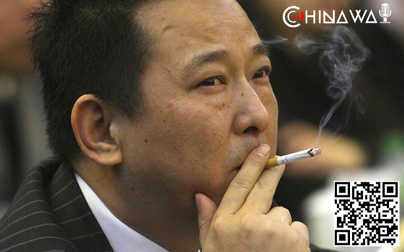 В Китае закрылся тайный клуб богатейших людей страны