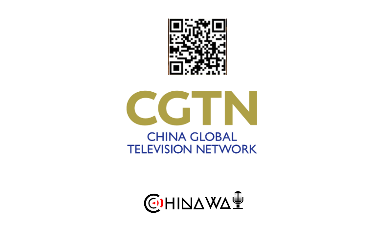 Британские регуляторы штрафуют китайский канал CGTN за пропаганду коммунизма