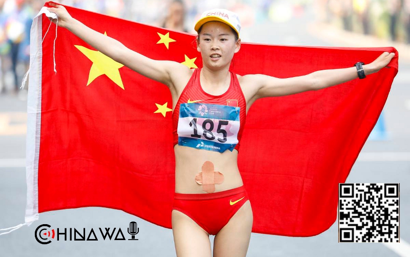 Китаянка Ян Цзяюй побила мировой рекорд в спортивной ходьбе на 20 км