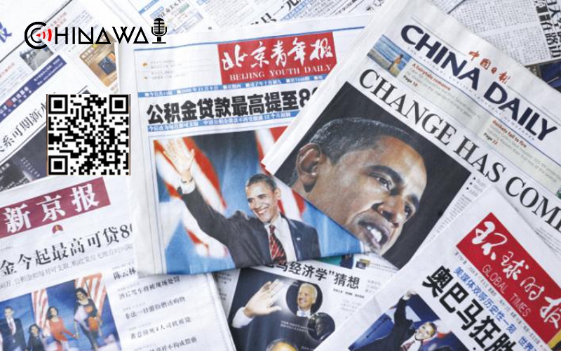 В Китае ухудшается положение со свободой прессы — FCCC