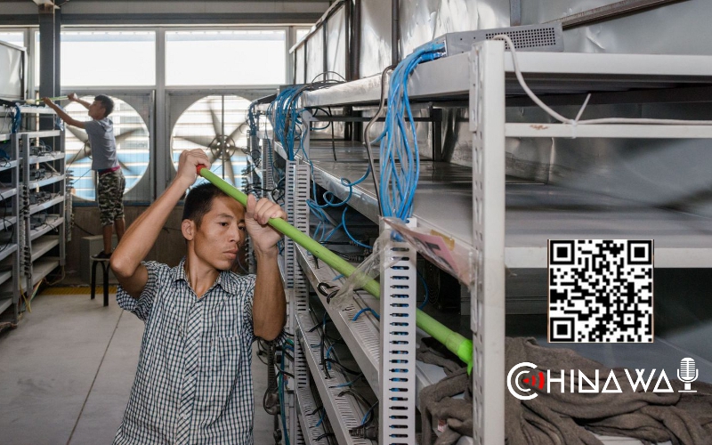 В Китае собираются запретить майнинг криптовалют