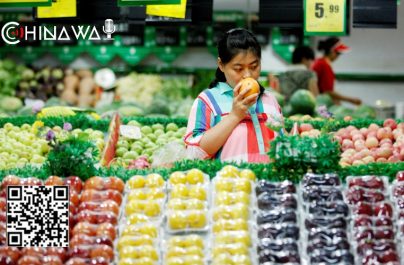 Пекин советует китайцам запасаться на зиму продуктами