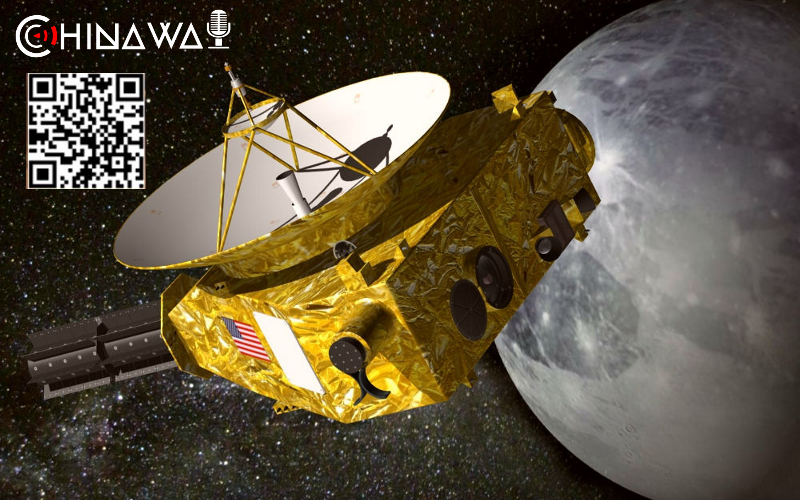 Аппарат NASA New Horizons догнал самый далекий от Земли космический зонд Voyager 1