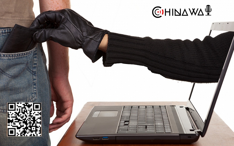 Китай осудил 46 жителей Тайваня за интернет-мошенничество