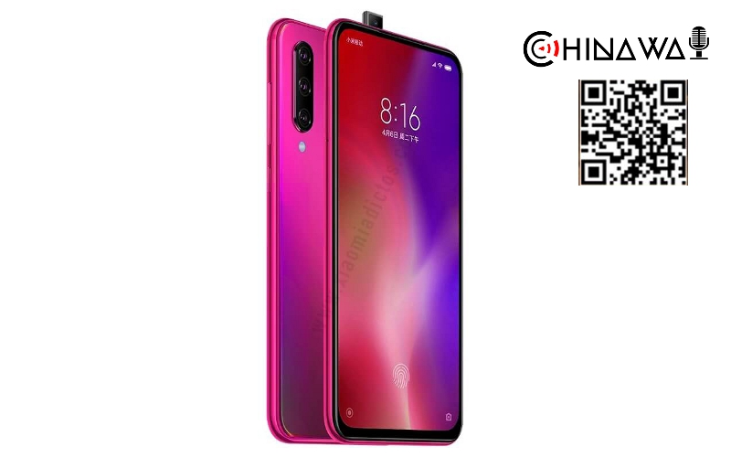 Xiaomi выпустит новый смартфон Redmi 20X с 5G по цене 150 долларов