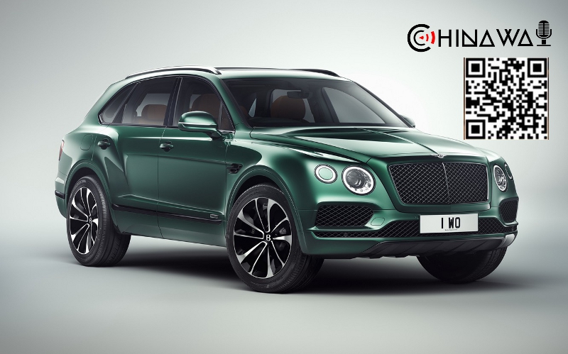 Автокомпания Bentley представила уникальный Bentayga Hybrid от Mulliner