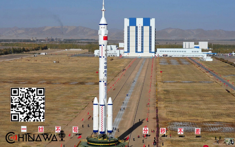 На Землю падает неуправляемая китайская ракета