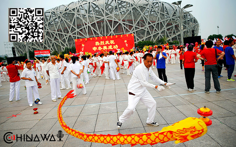 МИД КНР: Китай выступает против политизации спорта
