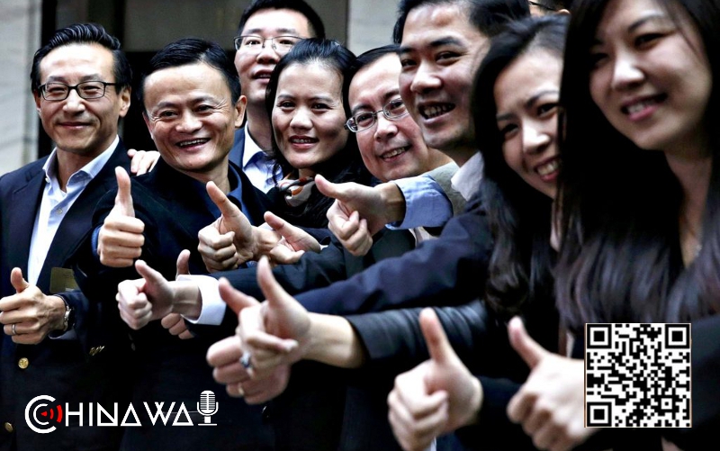 Пекин обошел Нью-Йорк по числу проживающих в нём миллиардеров в 2020 году