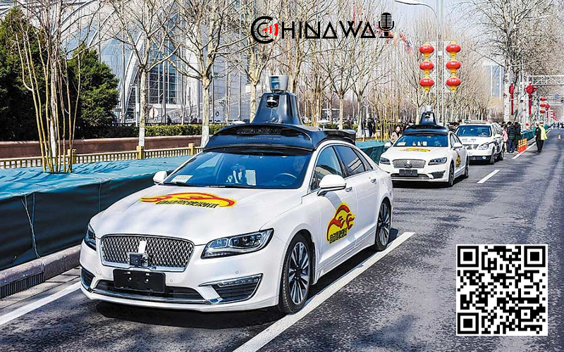 Baidu планирует запустить сервис роботакси в 100 городах к 2030 году