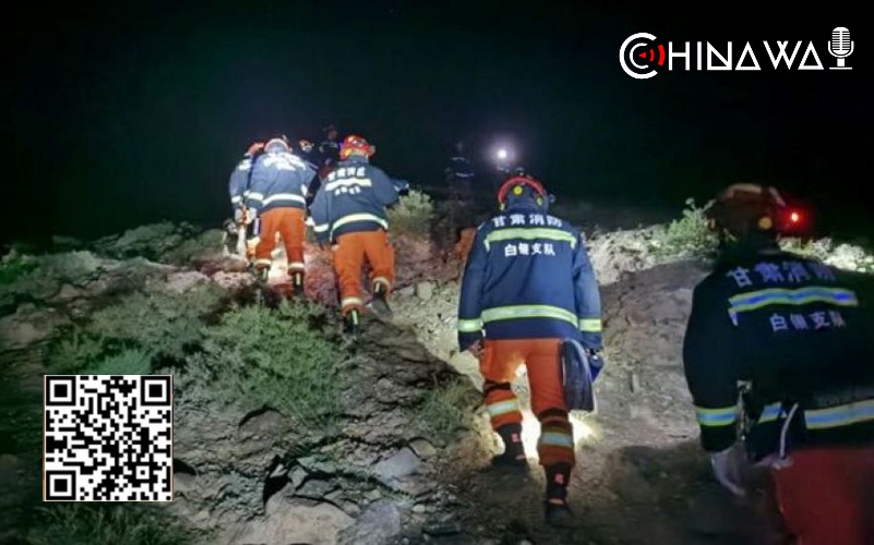 Число погибших на ультрамарафоне в горах Китая выросло до 21