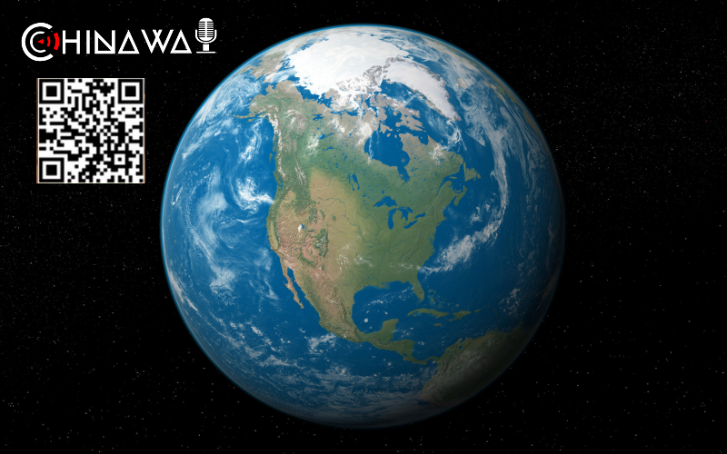 Температура Земли в 2020 году достигла рекордно высоких показателей