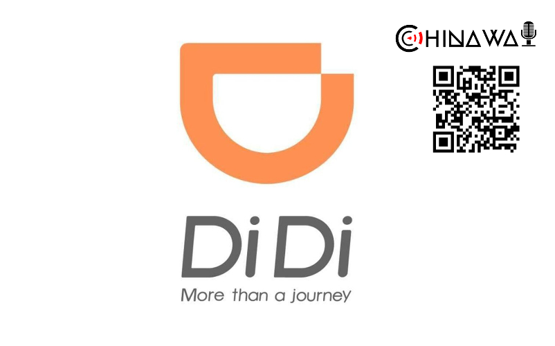 Акции китайского сервиса такси DiDi упали на фоне проверок