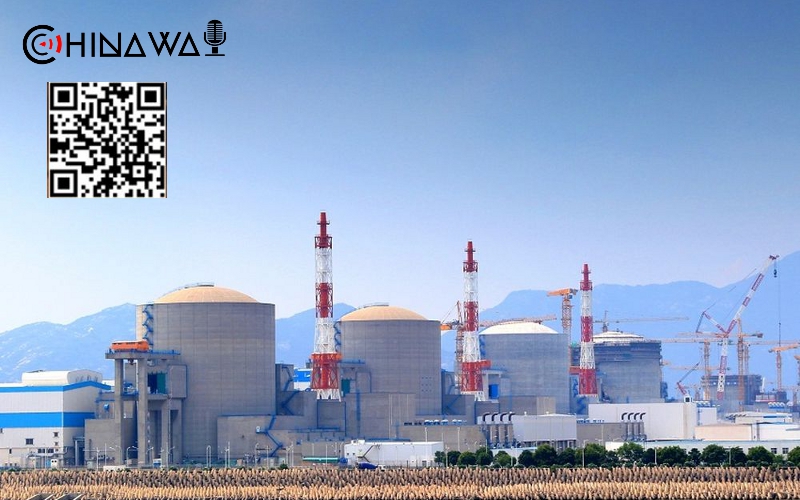 СМИ: США получили сообщение об утечке на китайской АЭС