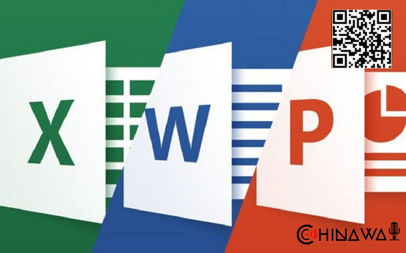 Власти Китая признали Microsoft Word, PowerPoint и Excel вредоносным ПО
