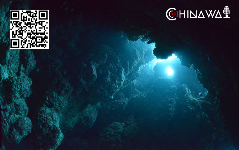 Четыре китайских застройщика оказались на грани дефолта