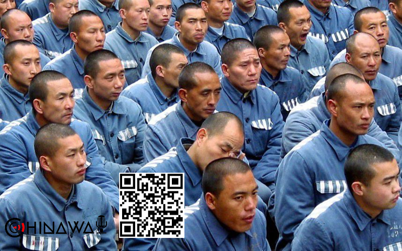 В Китае известного миллиардера приговорили к 18 годам тюрьмы