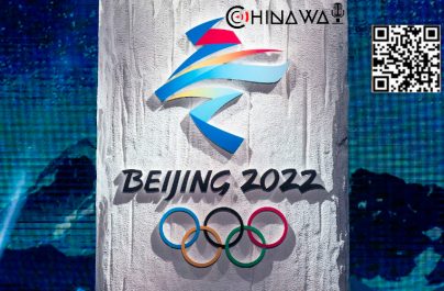 Участникам Олимпиады в Пекине разблокируют доступ к заблокированным в Китае соцсетям