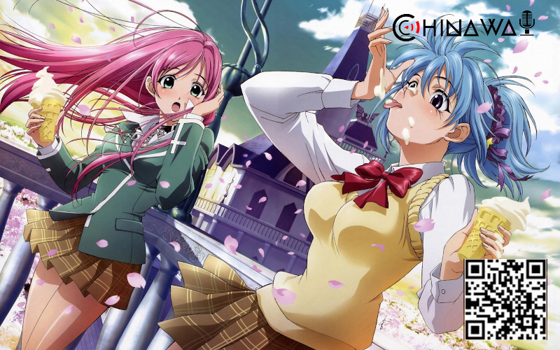 Китайская игра про Гарри Поттера стала известна из-за элемента аниме-порно