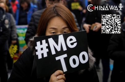Пекинский суд закрыл породившее китайское MeToo дело о домогательствах
