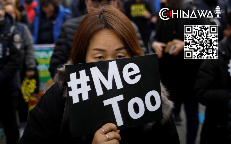 Пекинский суд закрыл породившее китайское MeToo дело о домогательствах