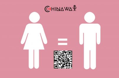 Власти Китая решили взяться за проблему полового неравенства