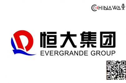 Проблемы Evergrande спровоцируют волну дефолтов среди застройщиков КНР в 2022 году