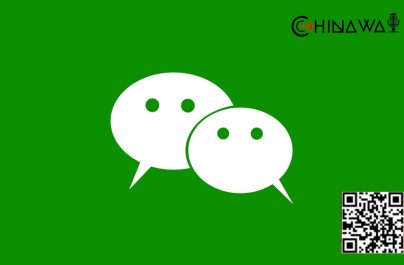 Госкомпании Китая начали отказываться от использования мессенджера WeChat