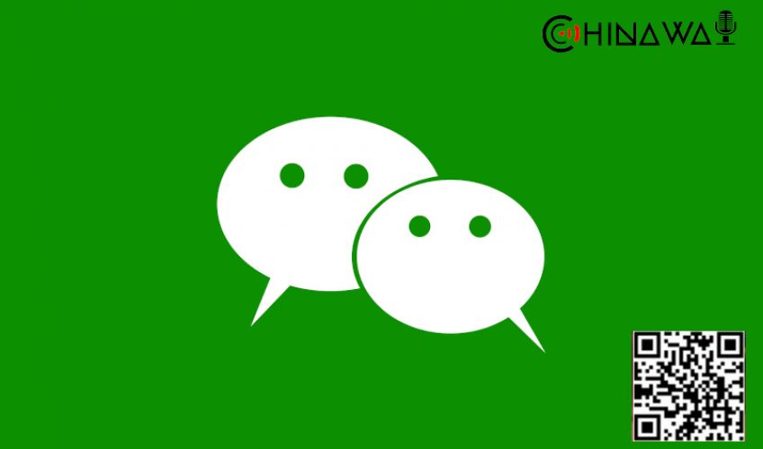 Госкомпании Китая начали отказываться от использования мессенджера WeChat