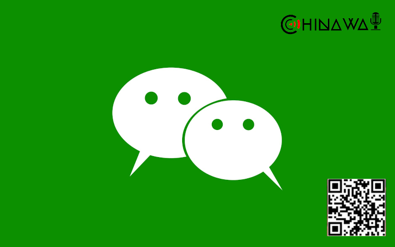 Госкомпании Китая начали отказываться от использования мессенджера WeChat