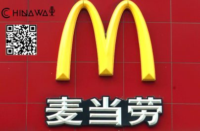 В китайском McDonald’s установили велотренажеры для сжигания калорий во время еды