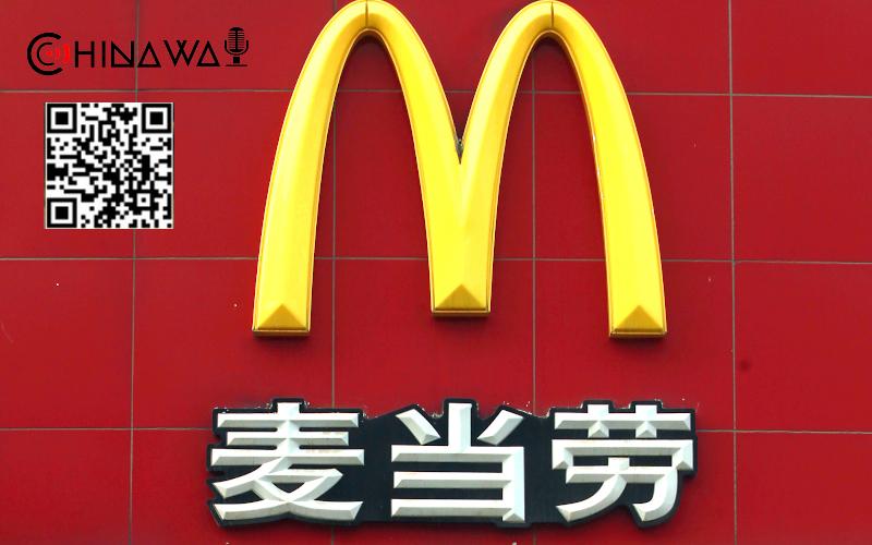 В китайском McDonald’s установили велотренажеры для сжигания калорий во время еды