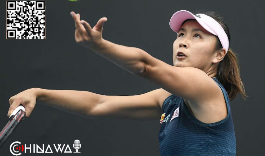 WTA временно приостанавливает проведение турниров в Китае из-за дела Пэн Шуай