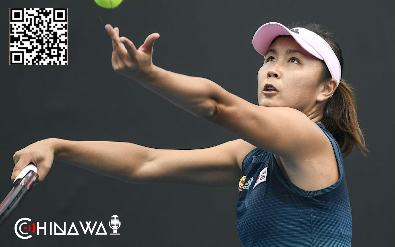WTA временно приостанавливает проведение турниров в Китае из-за дела Пэн Шуай